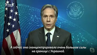 Блинкен: "Мы можем только учитывать факты и историю"