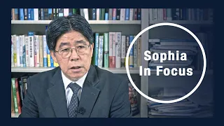 Sophia In Focus - コロナ禍と国連：SDGs達成に向けて