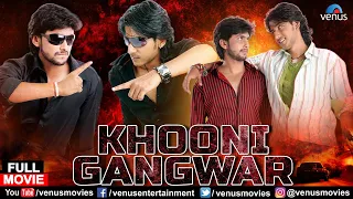 Khooni Gangwar Hindi Dubbed Movie | Prajwal | Pooja Gandhi | Rakhi Sawant |Hindi Dubbed Action Movie