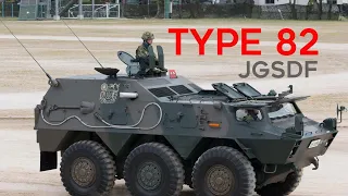 Type 82 Command & Control Vehicle: Japan's Mobile Command Post Masterpiece