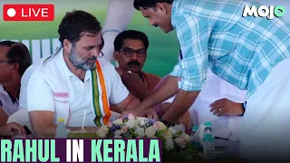 LIVE | Rahul Gandhi addresses a public rally in Kannur, Kerala