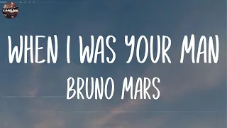 Bruno Mars - When I Was Your Man (Lyrics) | Sam Smith, One Direction,... (Mix Lyrics)