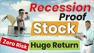 Recession Proof Stock Zero Risk Huge Return | Mukul Agrawal