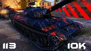 113 Chinese Heavy 10K  DMG in 5 minutes - World of Tanks