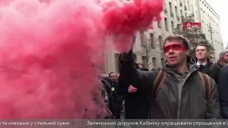 «Ні капітуляції» - народне віче у Дніпрі