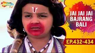 महाराज बाली ब्राह्मण देव पे अपनी गदा से आक्रमण करते हैं| देखिए Jai Jai Jai Bajrang Bali EP 432 - 434