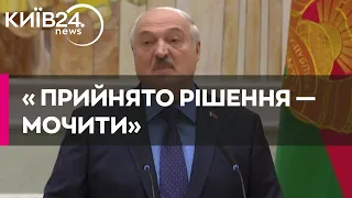 Лукашенко розповів, як "переконав Путіна не мочити" Пригожина