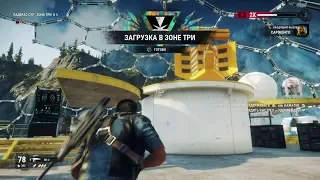 Прохождение Just Cause 4 - Загрузка в зоне три. Отключить рубильники и обесточить Гнездо Ветра #11