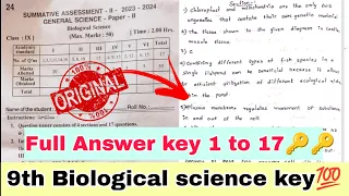 💯AP 9th class sa-2 biological full answer key  2024💯 class 9th biology Sa2 real paper 2024 answers🔑