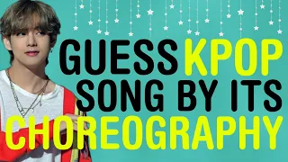 GUESS KPOP SONG BY THE CHOREOGRAPHY [ MOVING SILHOUETTE ] | KPOP GAMES