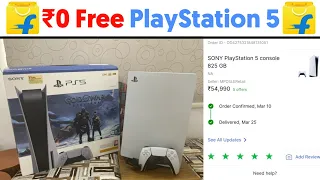 Free Play Station 5 Flipkart 2023 | Order Free PS5 From Flipkart | Ps5 Free Me Kaise le