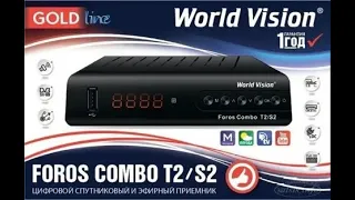 Прошивка по сети приставки World vision combo и доступ к YouTube (02 05 22)