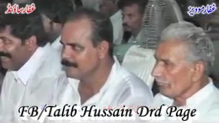 Rutha Na Kar Dil Janiya | Talib Hussain Dard and Imran Talib | Sahiwal, Sargodha