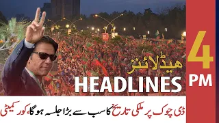 ARY News Headlines | 4 PM | 14th March 2022