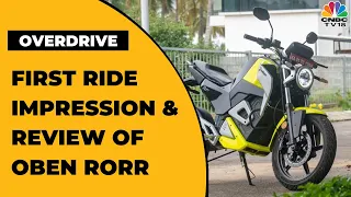 Motorcycle Review: First Ride Impression & Review Of Oben Rorr Electric Motorbike | Overdrive