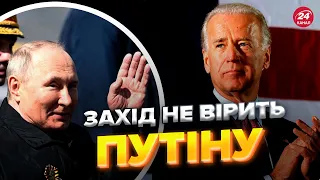 ⚡ З росії будуть робити Іран, – ДАВИДЮК @davydiuk