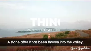 4 things we can never recover in our life . Watch this