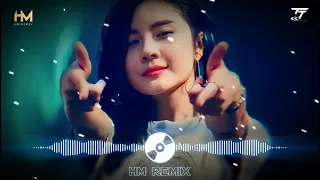 Mất Trăm Năm Đôi Mình Mới Chung Thuyền Remix - Đừng Lo Nhé Có Anh Đây Remix Trending Tiktok Hay 2023