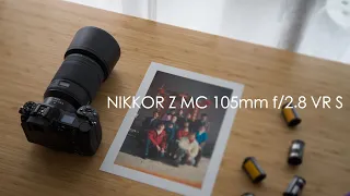 这支镜头、帮我重现二十年前的记忆 | 尼康Z MC 105/2.8S 微距 | 百微 | Nikon