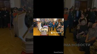 Похороны Ростислава Журавлёва