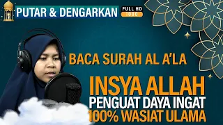 Live !! Bacaan Murottal Al Quran Merdu Surat Al A'la | Juz Amma Santri Alfaruq - Murottal Juz 30