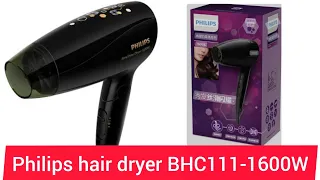 Philips hair dryer BHC111 - 1600W # ফিলিপস হেয়ার ড্রায়ার