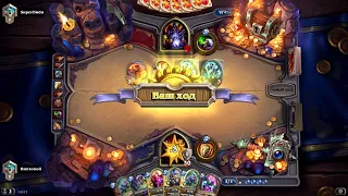 Нечетный Воин. Hearthstone — Проект Бумного дня!