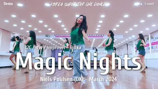 Magic Nights Linedance Demo & Count 초중급레벨 작품 | KSLDA 한국슈퍼스타라인댄스교육협회 💎협회장 송영순