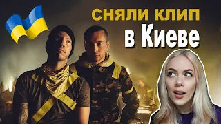 ТОП-10 клипов ЗАРУБЕЖНЫХ ЗВЕЗД снятых в Киеве