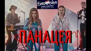 Группу Little Big жестко раскритиковали за новый клип на песню для Евровидения 2020.