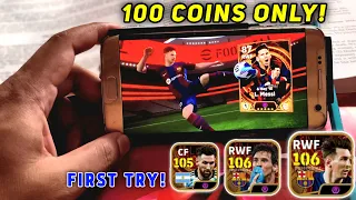 First Try Big Time Messi 106 | 100 Coin Trick To Get Messi 106 & Messi 105 | eFootball 2024