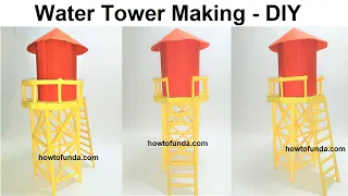watch tower house making using cardboard | water tower  | howtofunda