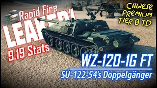 LEAKED! WZ-120-1G FT Stats || World of Tanks