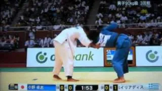 ilias iliadis(jarji zviadauri) vs takashi ono 2010 world championship