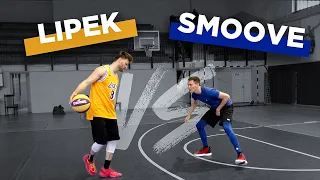 1 на 1 vs PRO Данкер. Smoove vs Lipek