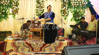 Haan jaane azzizo wale goor be kariyo || rashid jahangir best songs 2023 || kashmiri wedding songs