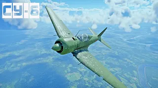 Су-6 | ЧТО МОЖЕТ ЗАБЫТЫЙ КОНКУРЕНТ ИЛ-2 в War Thunder