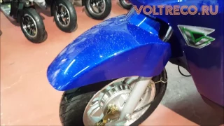 Электрический Трицикл Trike 1000w 60v Обзор модели 2017 Voltreco.ru