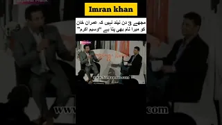 Waseem Akram talking about Imran khan #shorts #youtubeshorts
