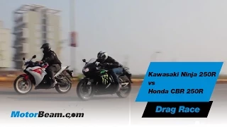 Kawasaki Ninja 250R vs Honda CBR250R - Drag Race | MotorBeam