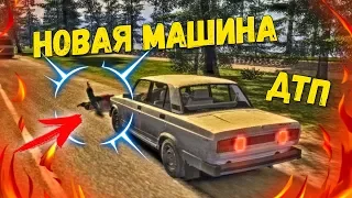 GTA 4 Криминальная Россия [РЕАЛЬНАЯ ЖИЗНЬ] НОВАЯ МАШИНА | ДТП | СБИЛ ДВУХ ЧЕЛОВЕК