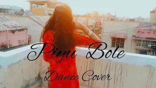 Piyu bole | Vidya Balan & Saif Ali Khan | Sonu Nigam & Shreya Ghoshal | Dance Cover | Ridhima Saha