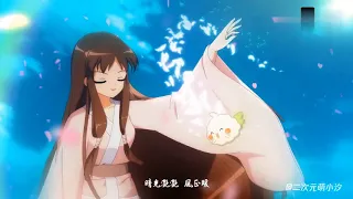 《盛世妆娘》古风AMV，千秋无绝色，悦目是佳人