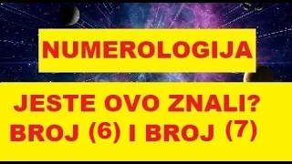 OVO SU OSOBE ŽIVA VATRA AKO SU POSLEDNJE CIFRE U GODINI VAŠEG ROĐENJA 6 ILI 7. NUMEROLOGIJA