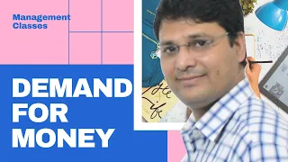 Demand for Money (Hindi)