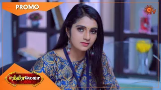 Chandralekha - Promo | 15 March 2021 | Sun TV Serial | Tamil Serial