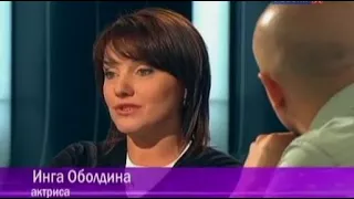 Магия кино  Евгения Тирдатова и Инга Оболдина