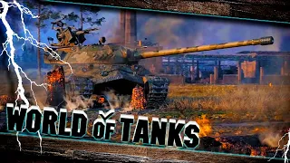 World of Tanks | Вечерние покатушки | Танки стрим