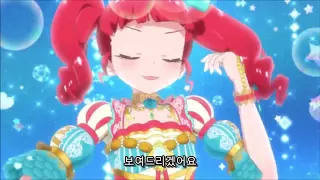 Magical Girls Transformations-Shining Line (For Amanda Pokorny)