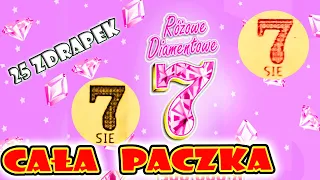 7️ RÓŻOWE DIAMENTOWE 7  7️ CAŁA PACZKA - 25 zdrapek 🤩🤑🤩  Zdrapki​​​ Lotto​ 777 jakie wygrane